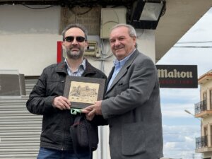 beca estudis Premis literaris El Puig